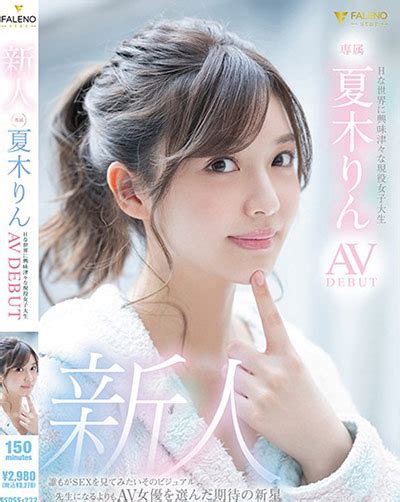 fsdss 731|pornjapan FSDSS.